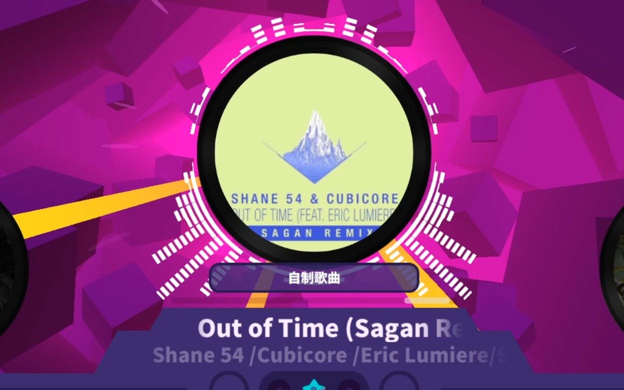 [图]【喵斯自制】[Lv.8]Out of Time (Sagan Remix)