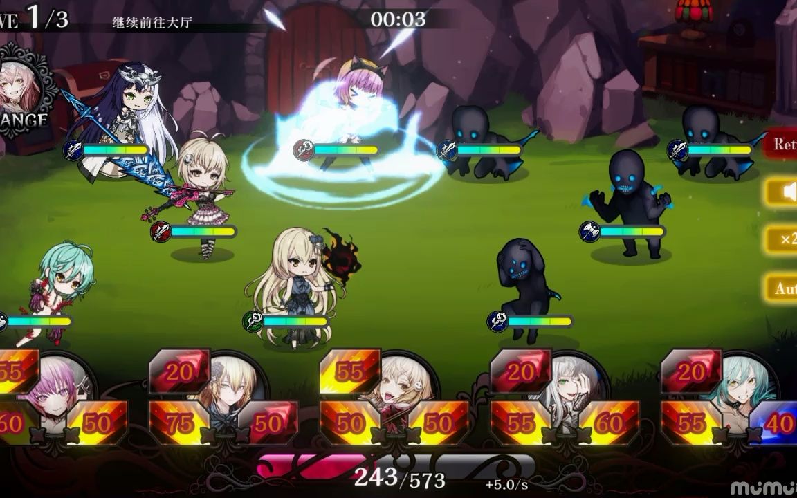 活动作品alicere第二章节通关视频