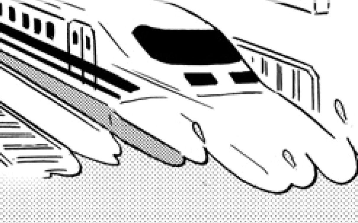 当人体的消化道变成新干线?