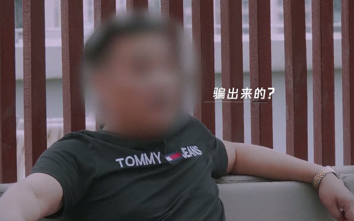 [图]男子和第三者结婚后，又怀疑第三者出轨？|《亲爱的敌人》