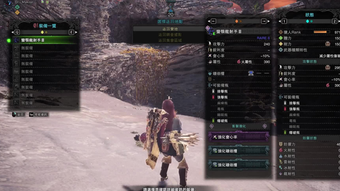 怪物猎人世界 Mhw 大剑无防具 裸装 麒麟ta规则4分2秒 哔哩哔哩