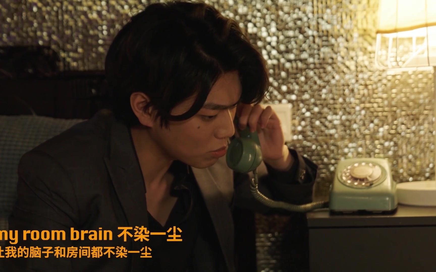 春颂渝鸢某幻君dysonman8d立体环绕声