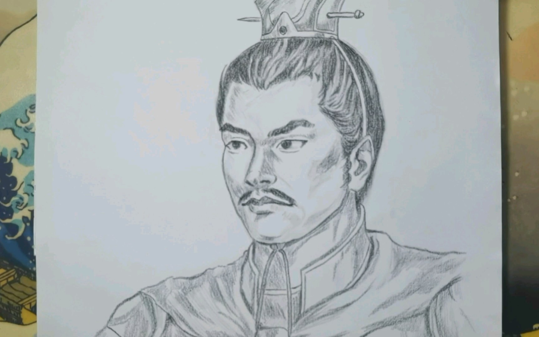 铅笔绘三国杨济三国志11熬到最后的人物