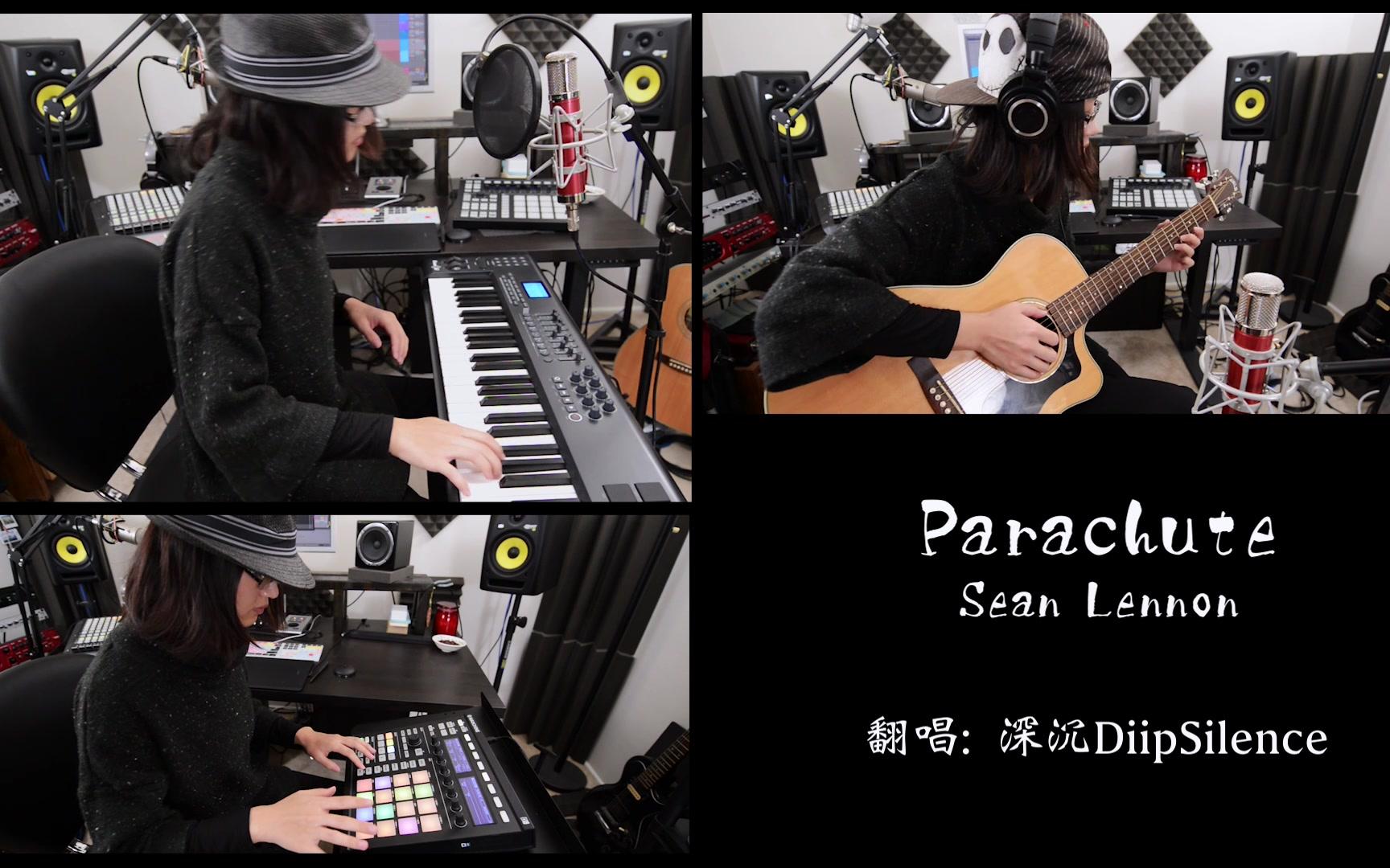 [图]【深沉DiipSilence】Parachuteの单人乐队翻唱