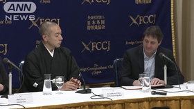 16 小林麻央さんが乳癌で闘病中市川海老蔵さん明かす 哔哩哔哩 つロ干杯 Bilibili