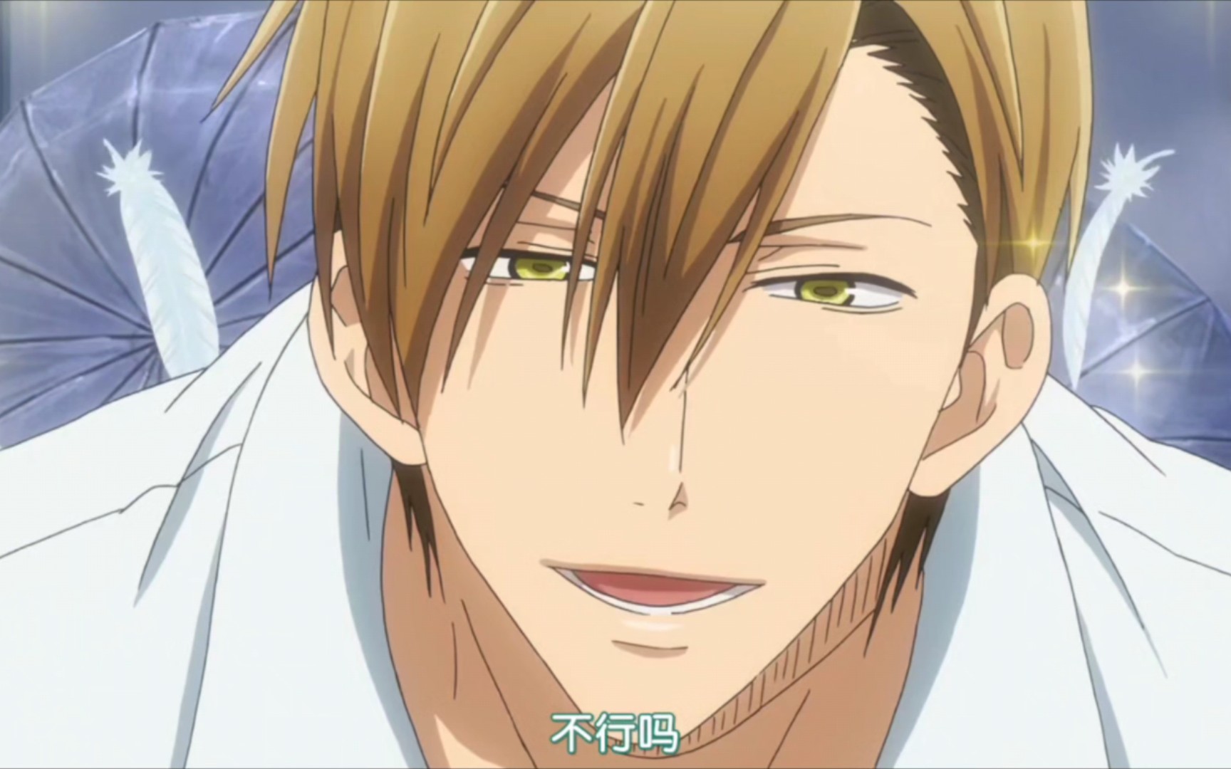 行行行,都给你,魅力拉满的蠢太