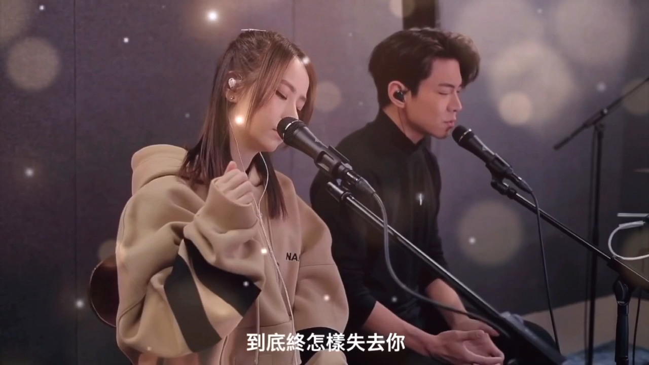 香港爱情故事片尾曲哭墙罗天宇谷娅溦合唱版