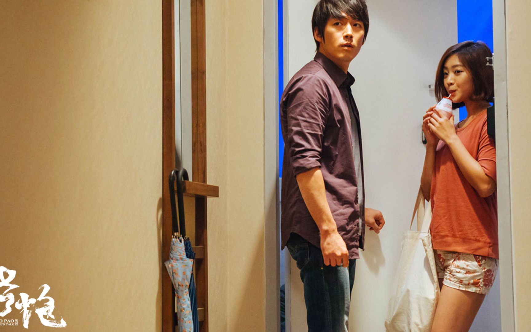 女孩爱上大叔,一切都在她的臆想中,看完压抑得透不过气!