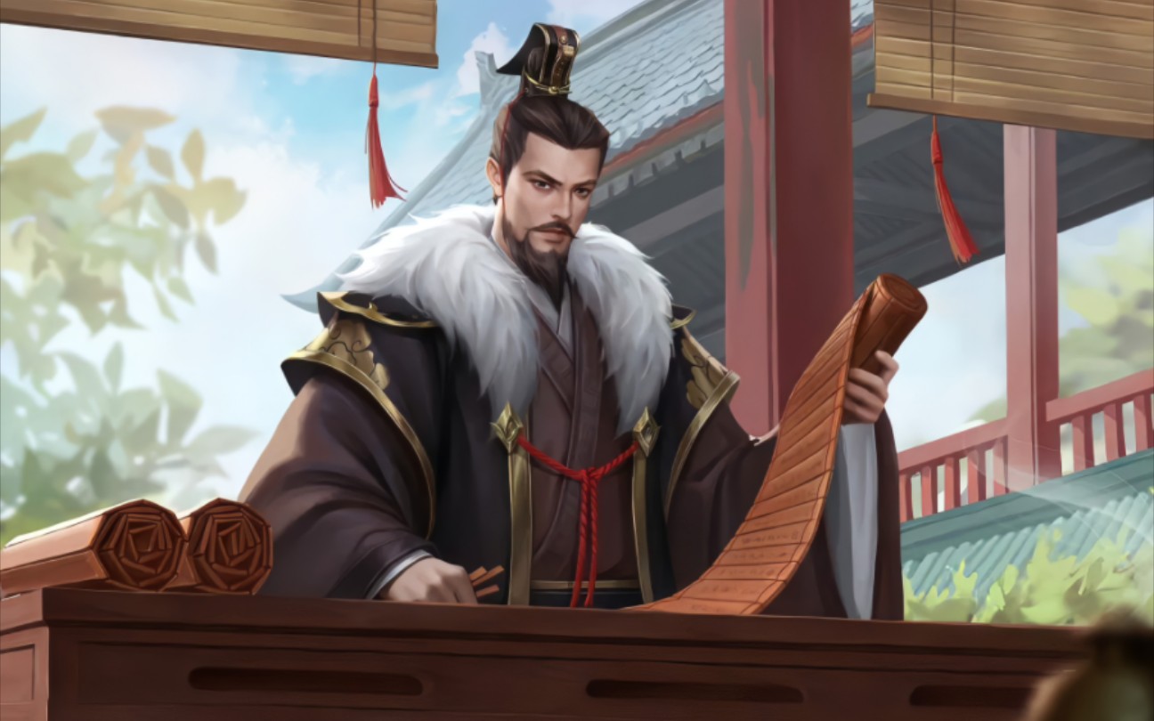 英雄杀小程序-荀子台词语音