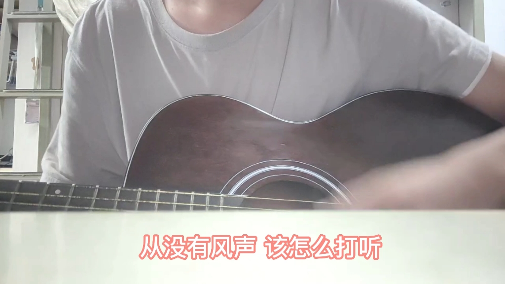 [图]【雾】Beyond的一首迷幻摇滚的歌曲 似雾中人水中花镜中月