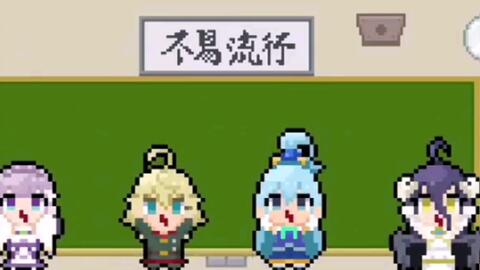 异世界四重奏第一季ed 哔哩哔哩 Bilibili 异世界四重奏第一季ed 哔哩哔哩 Bilibili
