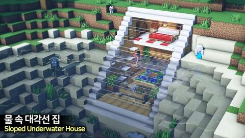 四人居房上房 哔哩哔哩 Bilibili