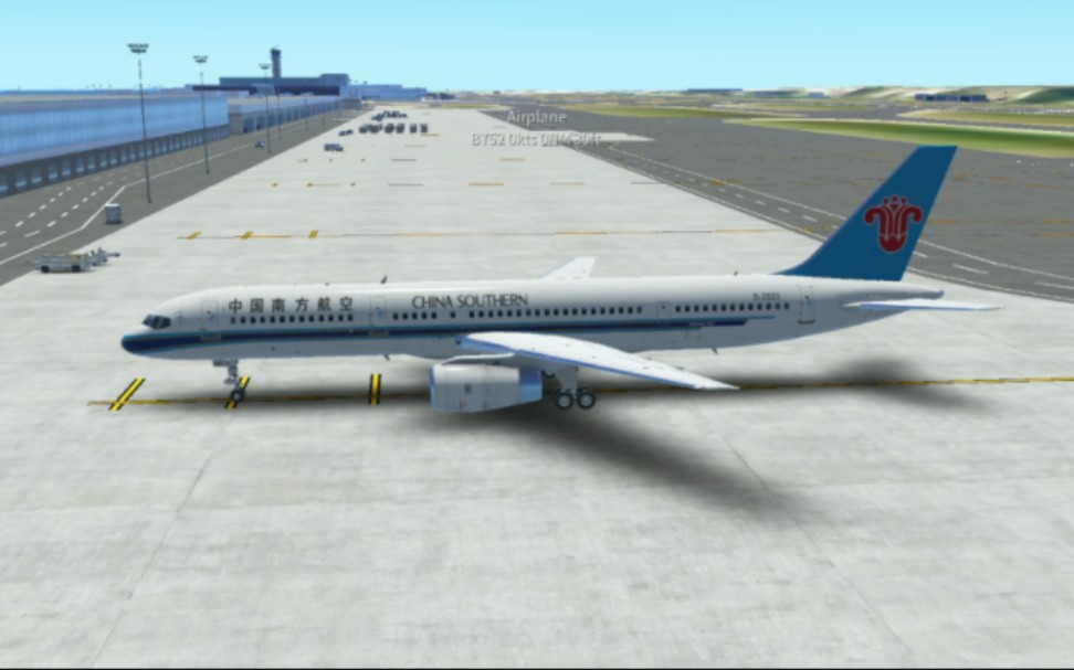 (氵视频)一架南航波音757-200起飞全过程