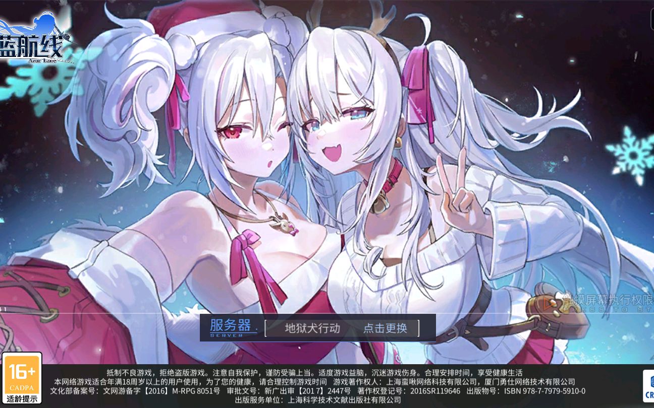 波拉泳装鉴赏_哔哩哔哩_bilibili