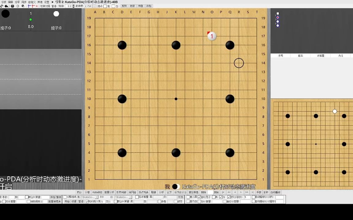 围棋人类VS人工智能卡塔狗的对局 让8子哔哩哔哩bilibili教学视频