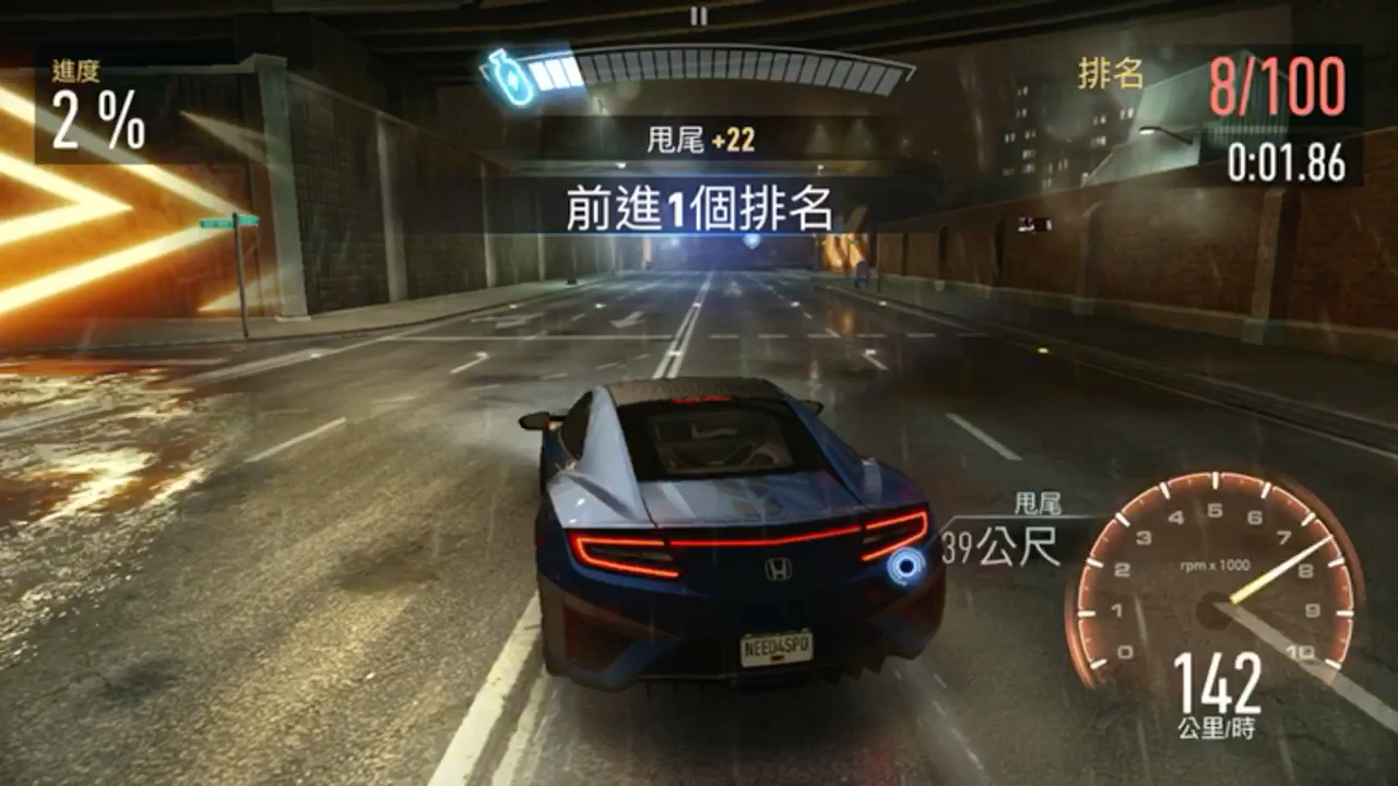 [图]nfsnl 极品飞车 无极限/无限狂飙 NSX特殊赛闪回 7-13