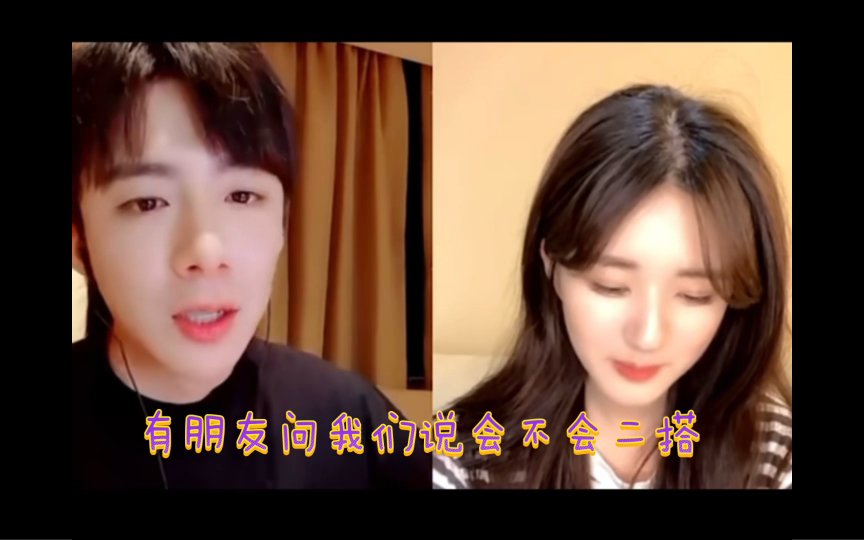 [刘宇宁赵露思二搭]念念不忘,必有回响.