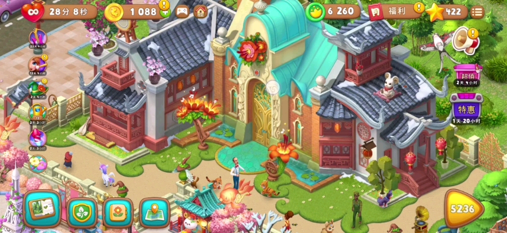 魔法花园皮肤(未完成)_手机游戏热门视频