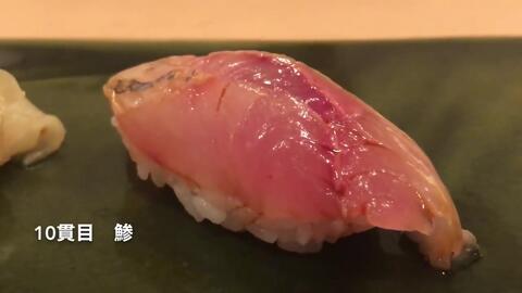 实拍日本顶级寿司店做寿司，手法暗藏玄机、刀工精妙绝伦，寿司如艺术品