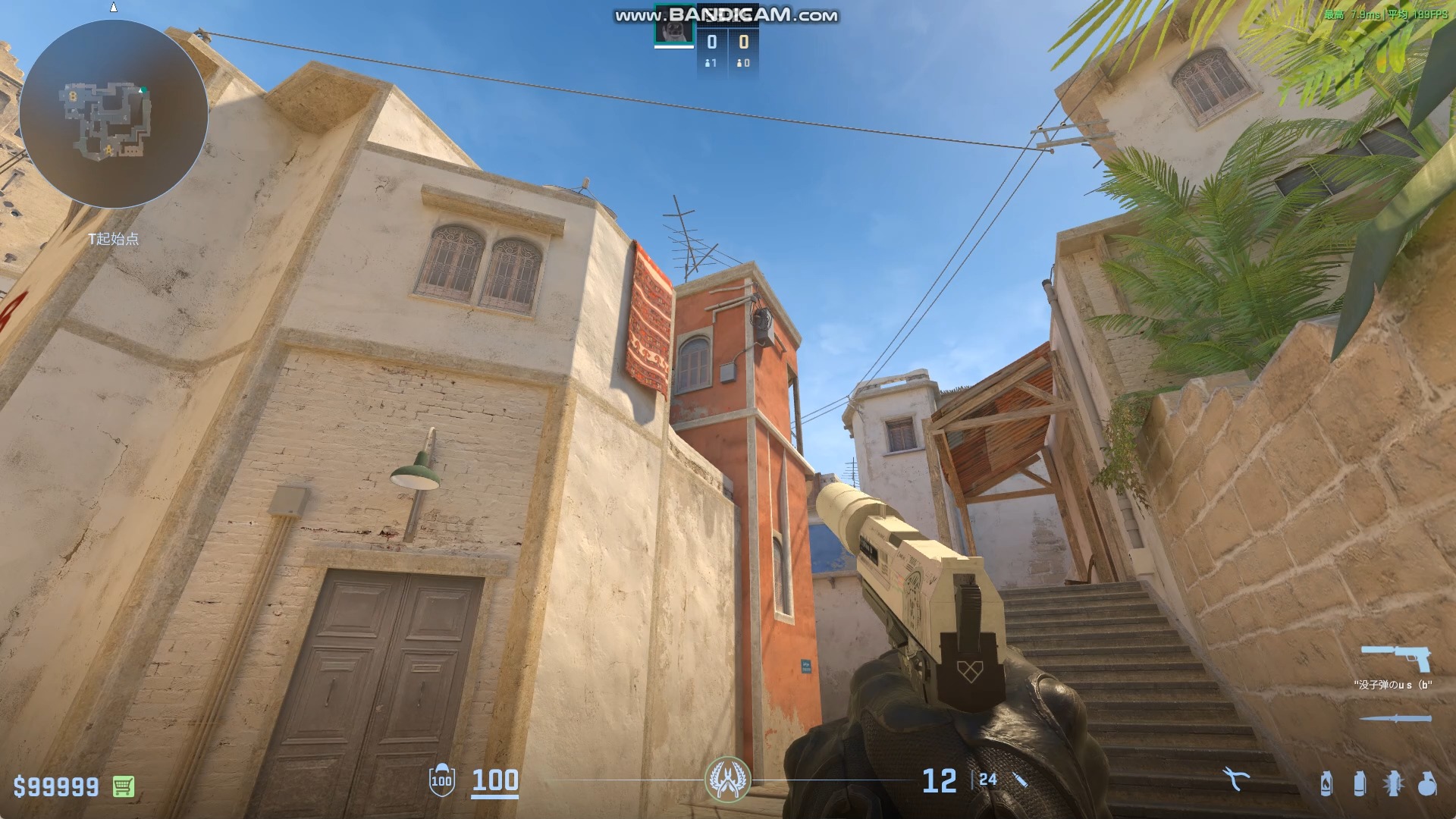 荒漠迷城vip慢烟,w 跳投