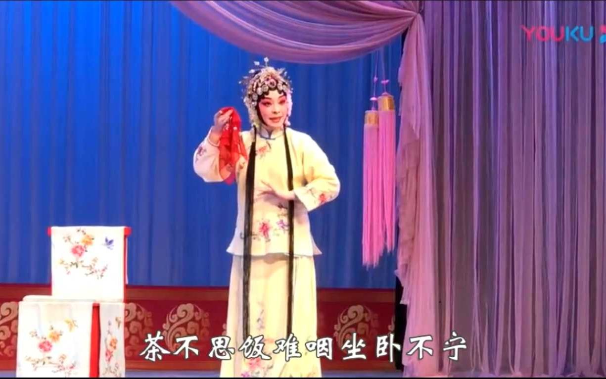 [图]评剧《杜十娘》全剧 庄金珠 息玉辰主演 同步字幕：全雨柱