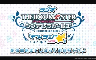 鈴木彩加 搜索结果 哔哩哔哩 Bilibili