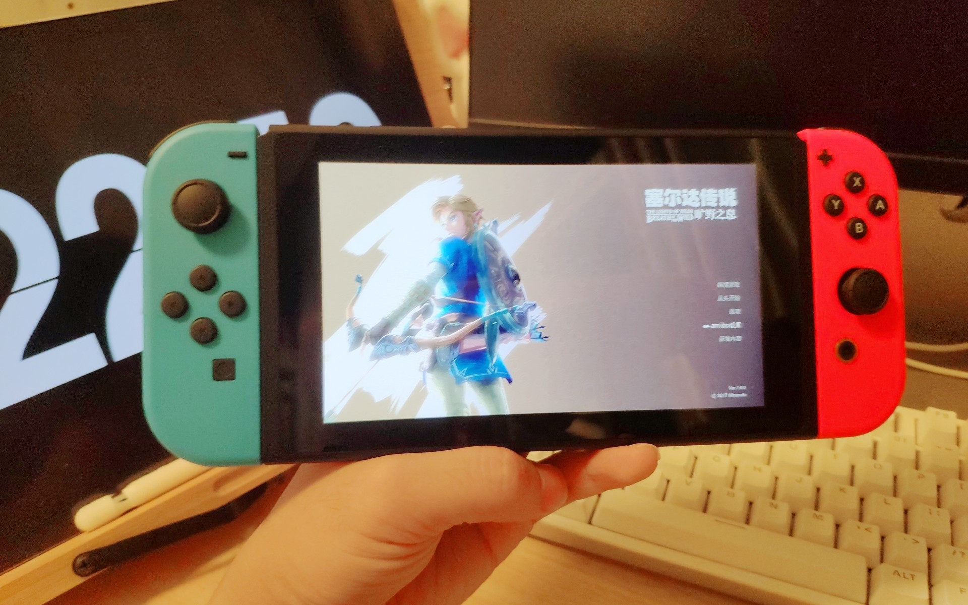 [图]国行SWITCH 上玩《塞尔达传说 荒野之息》是什么样子？