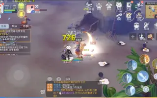 仙境传说我的战术 搜索结果 哔哩哔哩 Bilibili