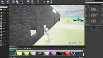 【UE4用新手包搭建场景】我居然作弊都打不过自己做的游戏？