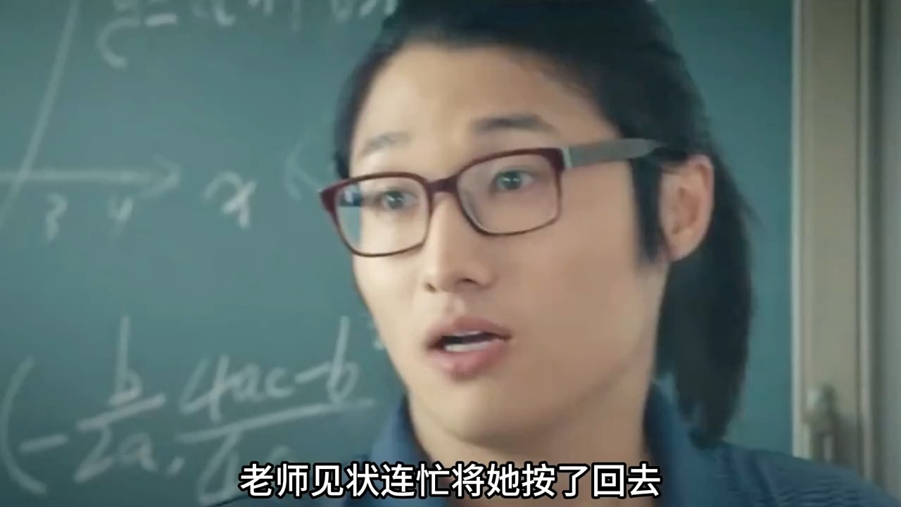 硬核老师收伏一众妖怪当学生,鬼怪学院,一剪到底