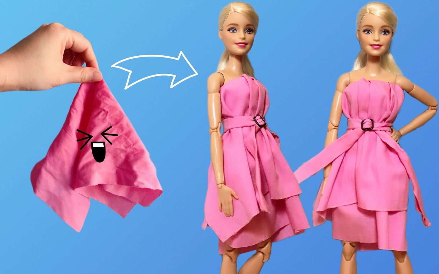 活动  不用针线也不用胶水,用一块布就能给芭比娃娃做出好看的连衣裙!