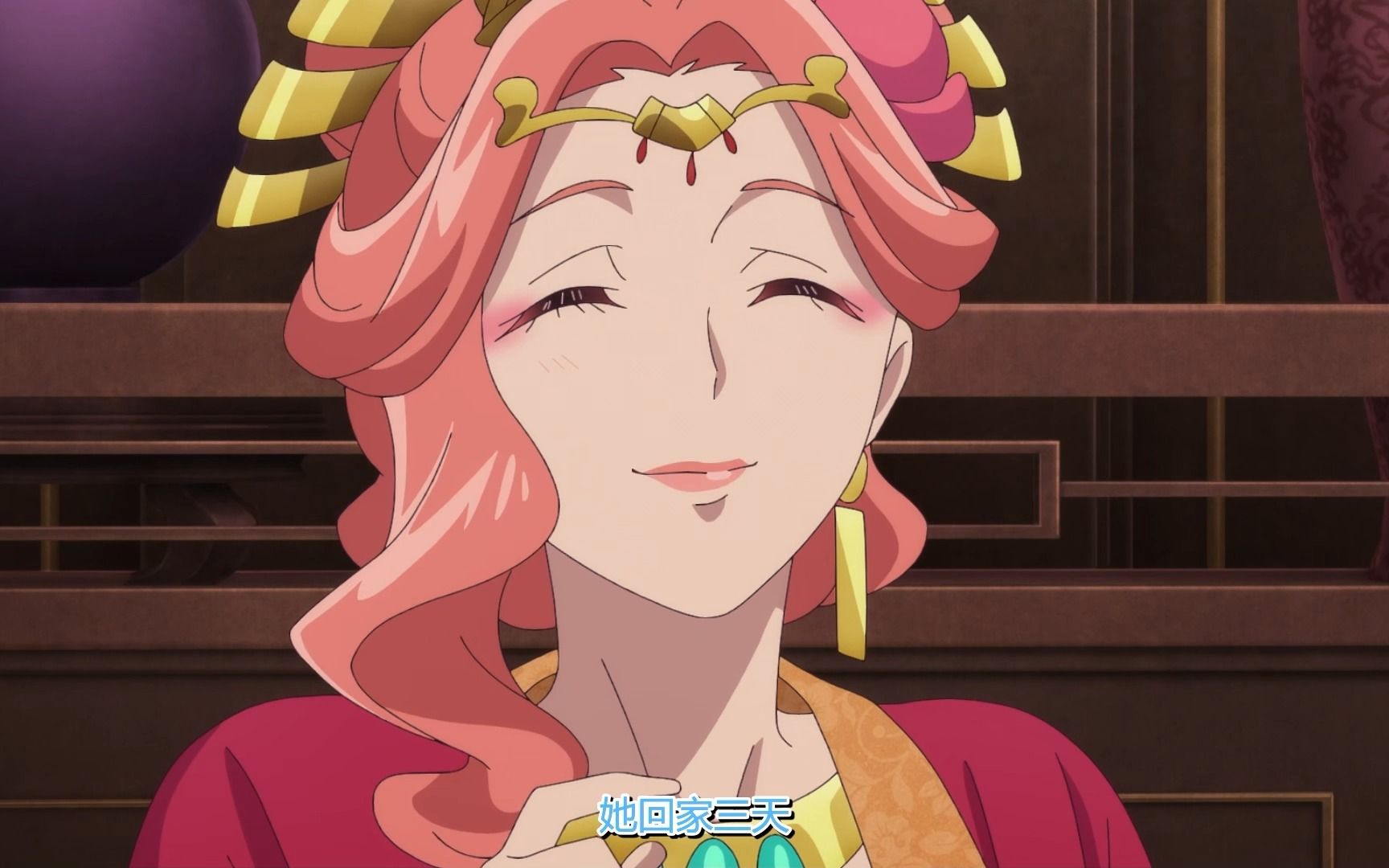 "你在意的女孩跟别的男人跑了 某后宫乐子人妃子如是说"