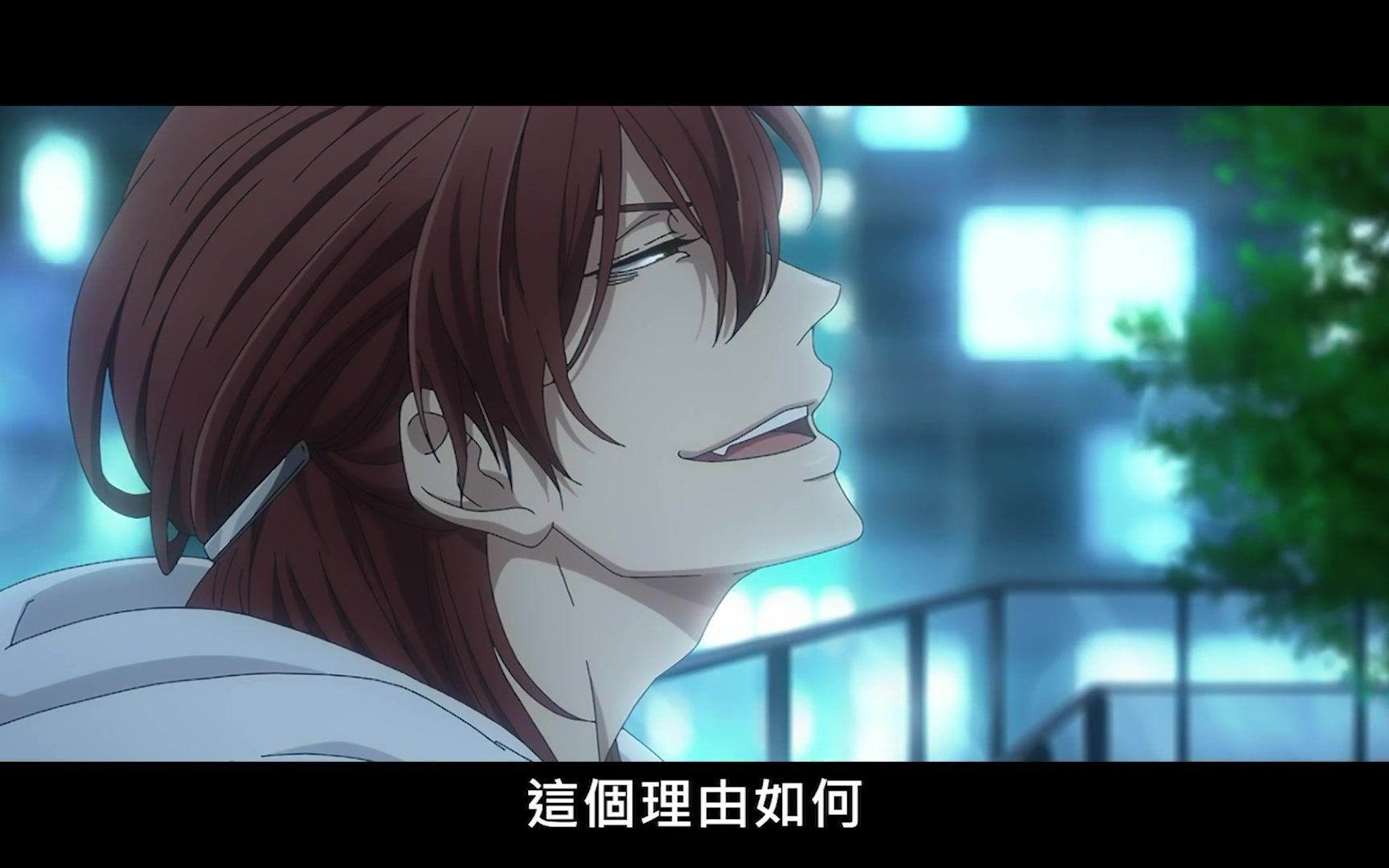 你们alpha引诱omega的时候都这么疯吗副cp抱胁剧场版西班牙篇