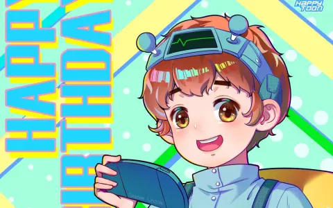 可可爱爱,没有脑袋,小小怪生日快乐!