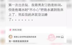 皮友的那些神级评论第十六期哔哩哔哩bilibili