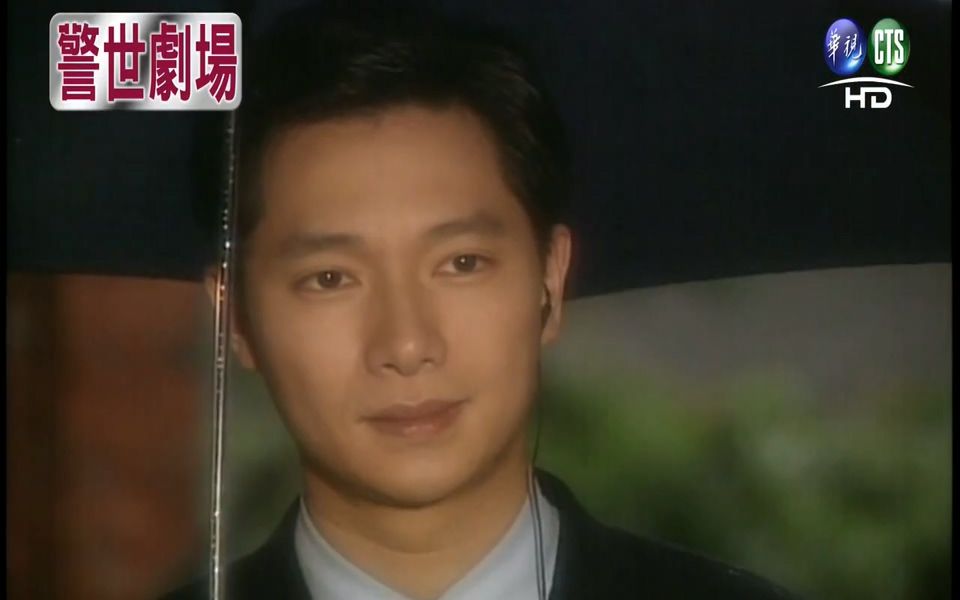 【台灵之前世相爱到今生】谢祖武cut