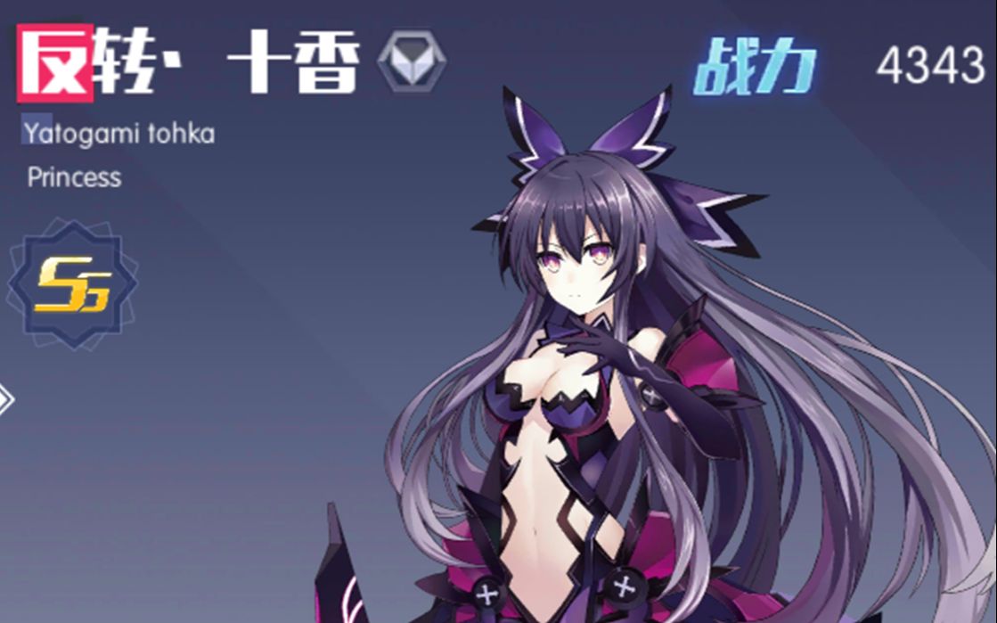 ss级初始天香有多强虐杀190200层无尽boss约战精灵再临