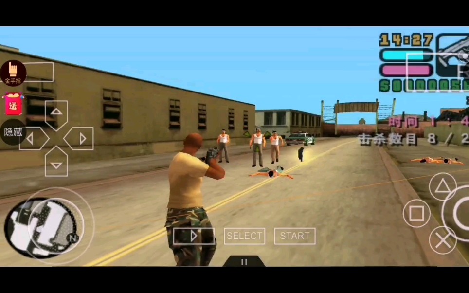 罪恶都市传奇psp版街头暴力任务上西岛篇看简介一定要看简介