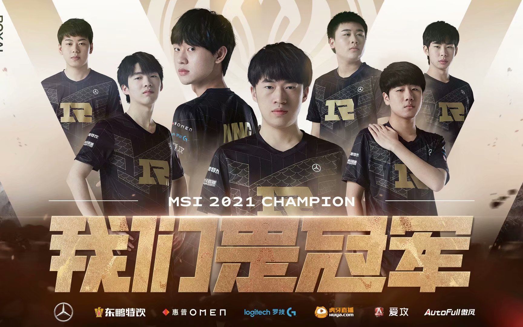 【炫神录播】(5/23)小炫的中立客观解说比若子的承诺还实，主播忍不了就别忍了，反正你也不是官方解说，大大方方的支持家乡队伍吧！_哔哩哔哩 ...