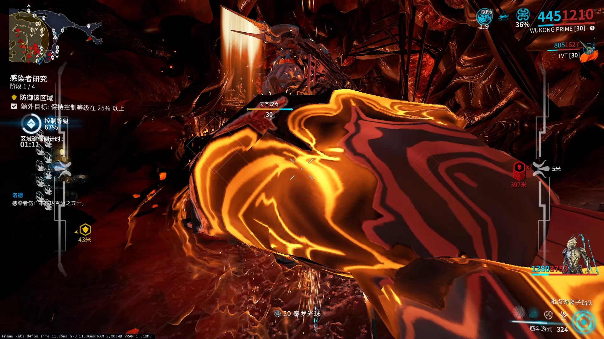 warframe 挖矿推荐使用猴子