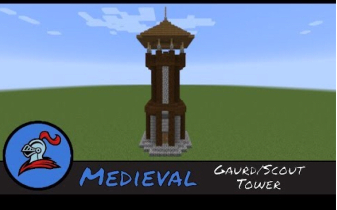 我的世界—油管建筑教程之瞭望塔