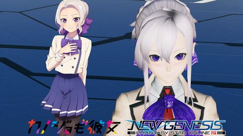 桐生紫乃 这个白毛谁不爱呢 哔哩哔哩 Bilibili