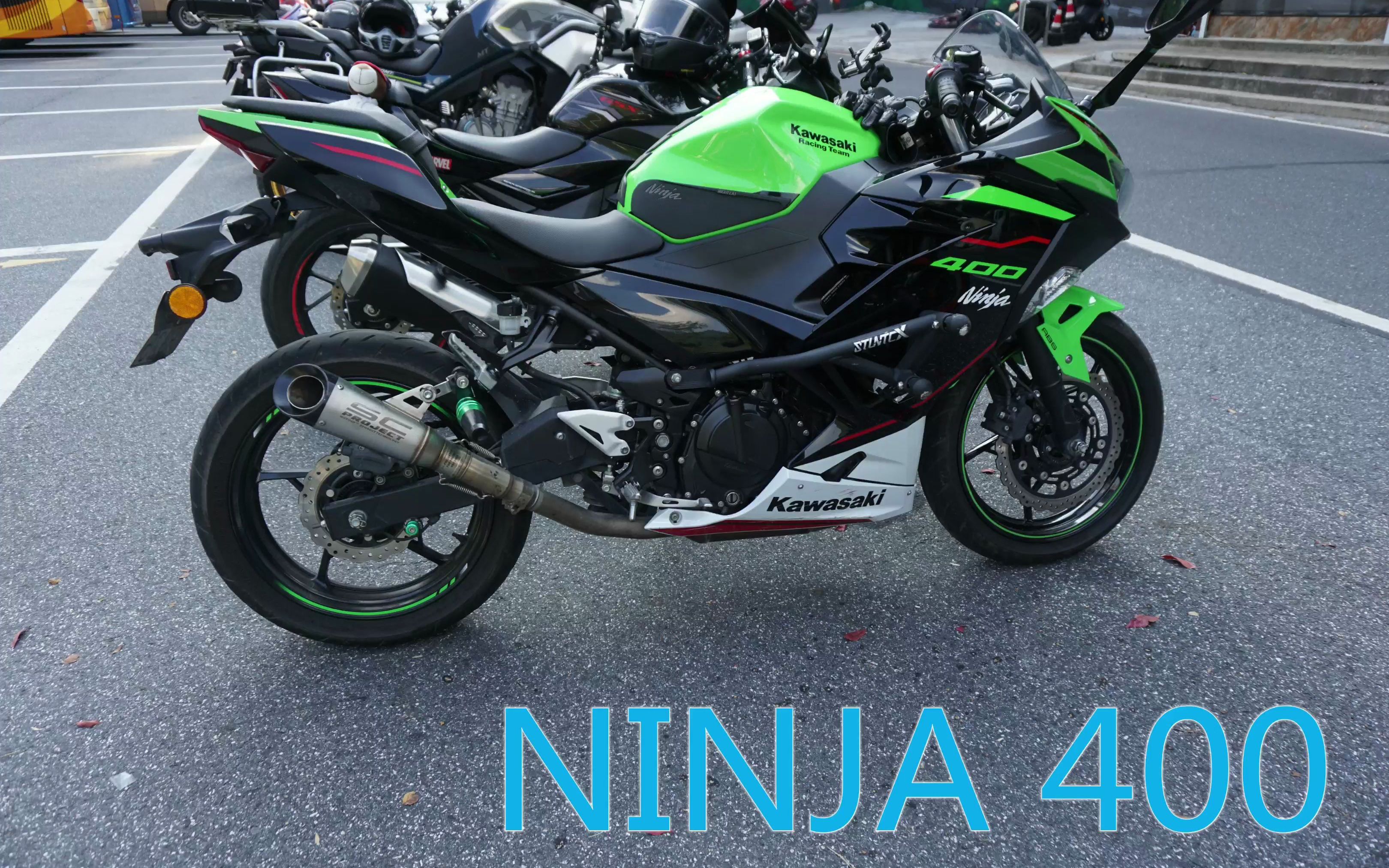 川崎忍者ninja400尾段改装排气声浪效果