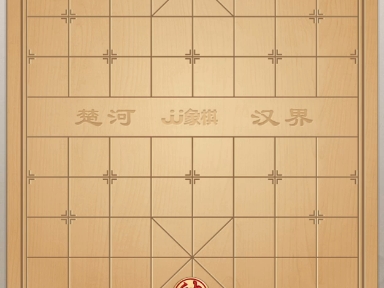 JJ象棋