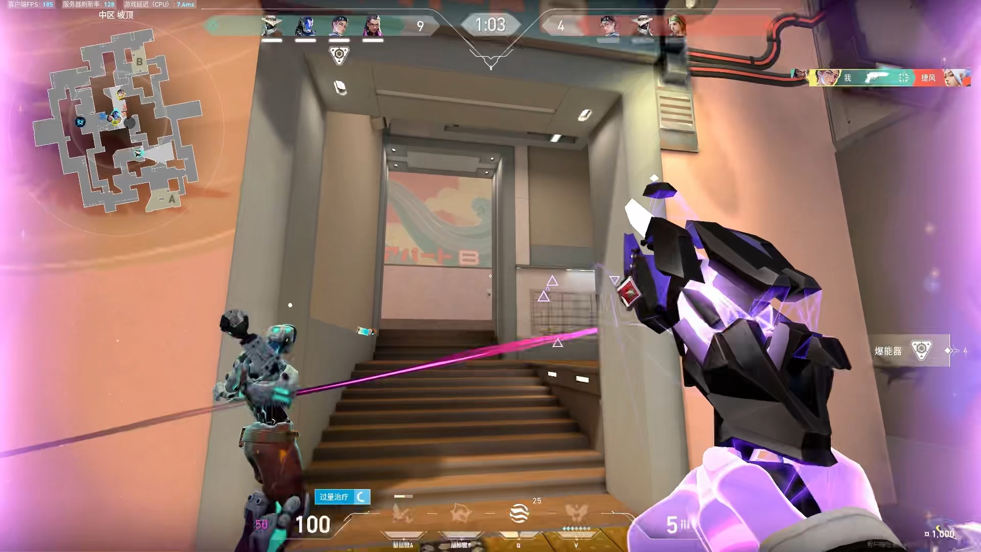 玩暮蝶有种打csgo的感觉