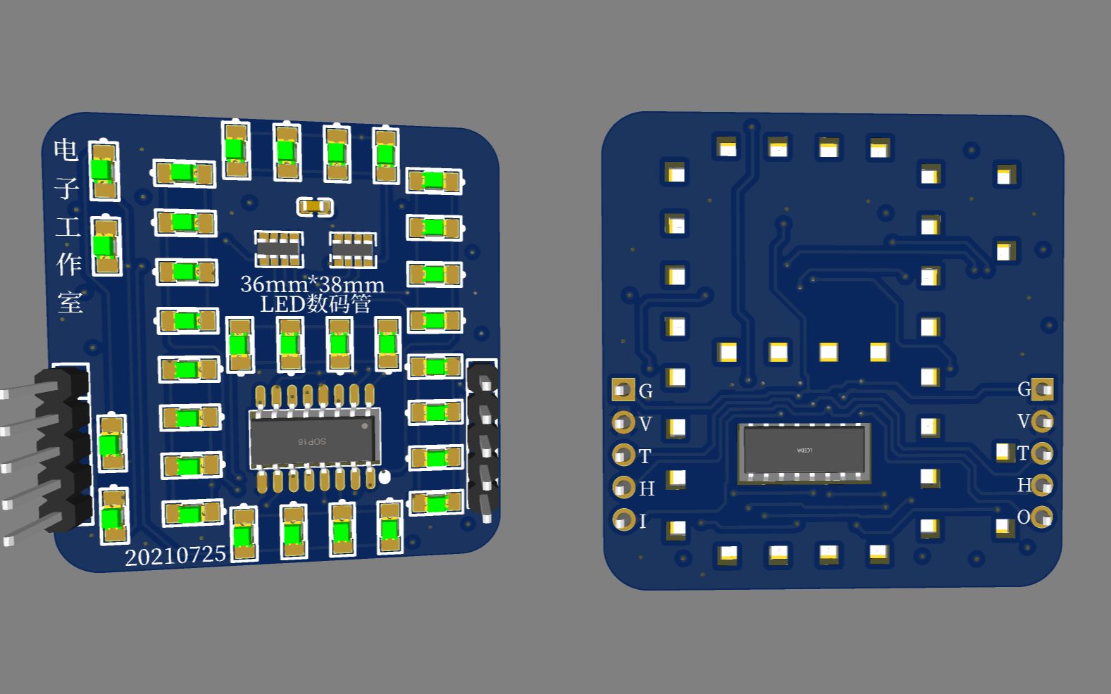 【PCB】LED数码管设计哔哩哔哩bilibili