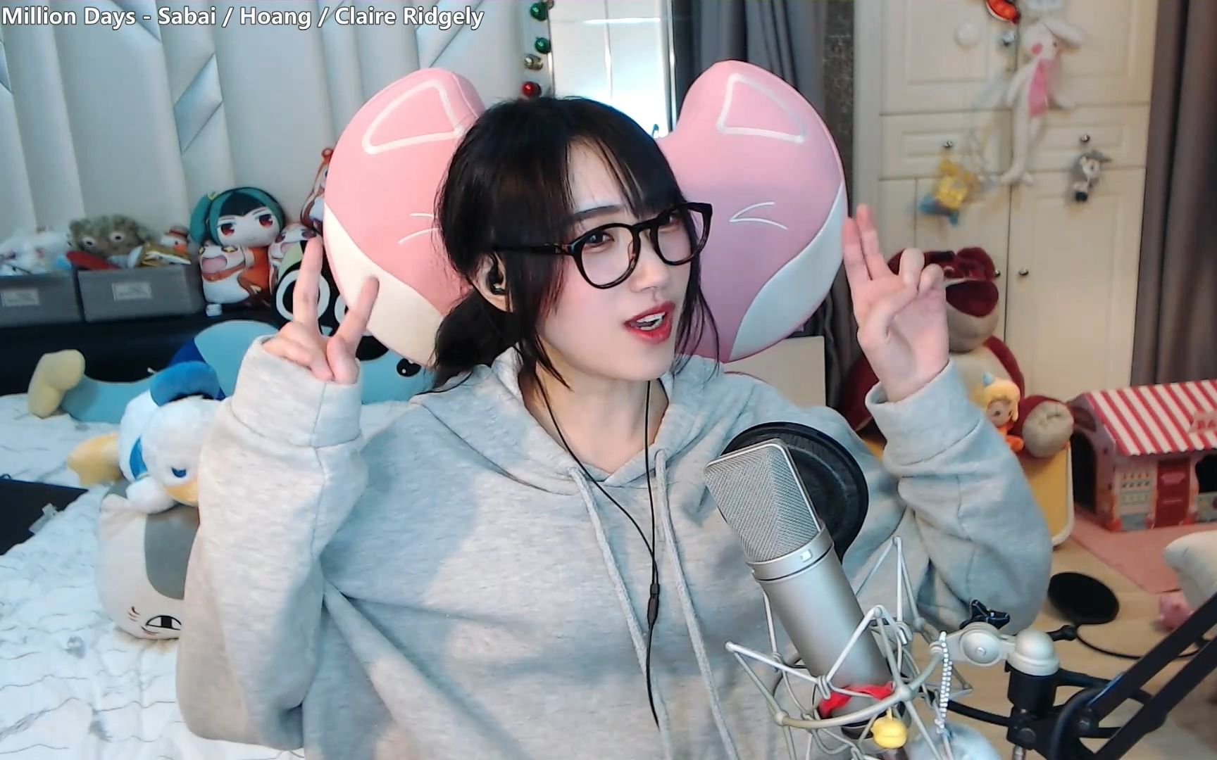 【咿呀】--黑色的文字又红又黄--2022-01-15_哔哩哔哩_bilibili