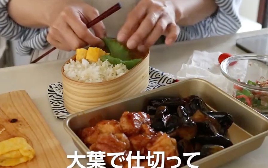 妖怪美食家烹饪与生活（妖怪美食家烹饪与生活的区别） 妖怪美食家烹调
与生存
（妖怪美食家烹调
与生存
的区别）《妖怪美食店》 美食资讯