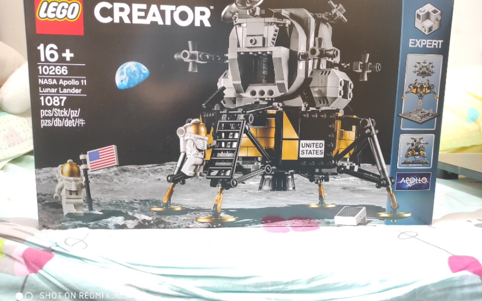 nasa阿波罗11号月球着陆器乐高拼搭