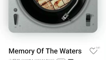 [图]Memory Of The Waters